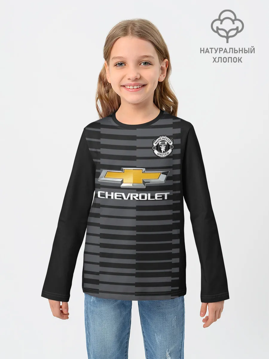 Детский лонгслив / De Hea away 18-19