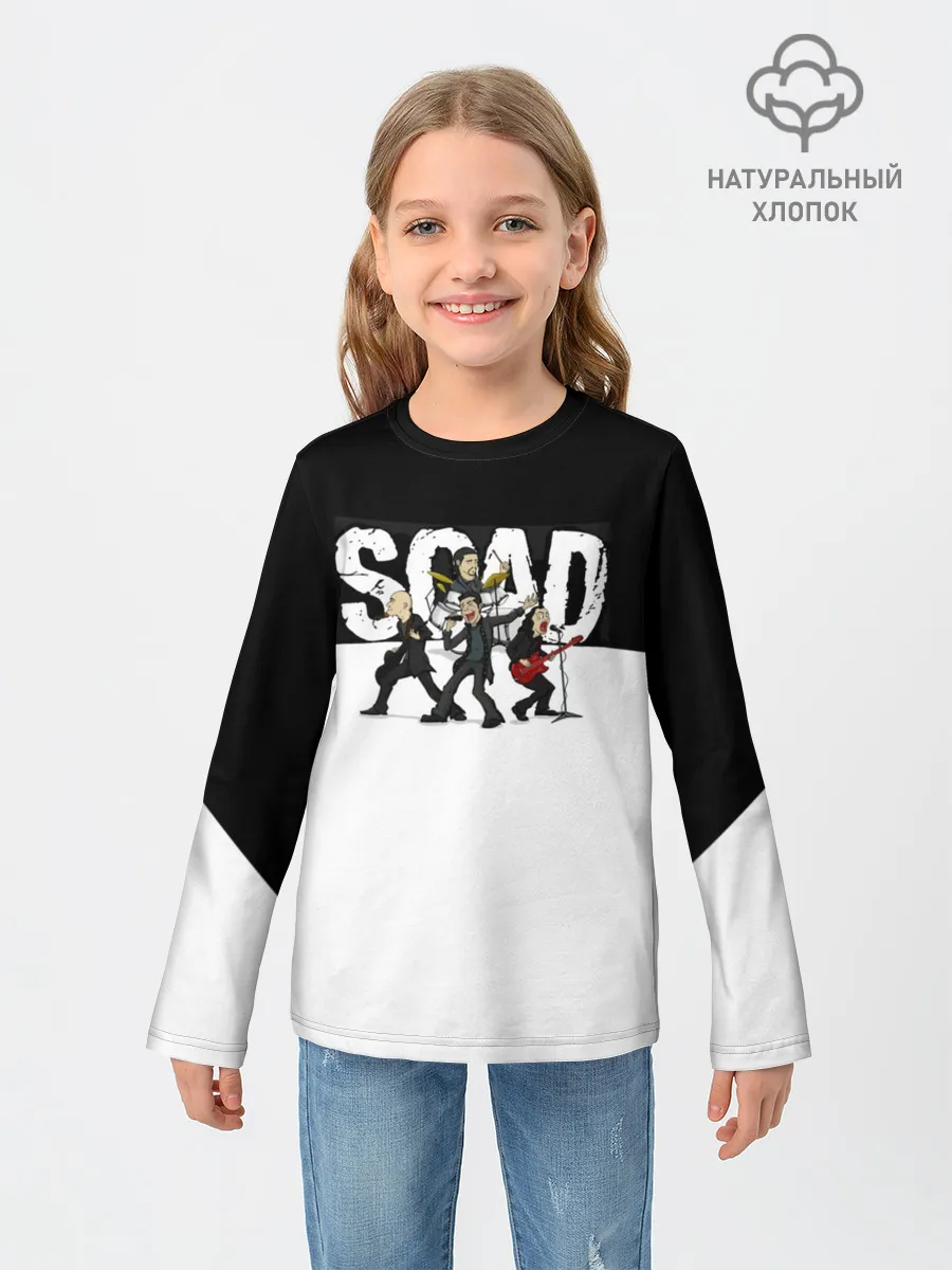 Детский лонгслив / System of a Down