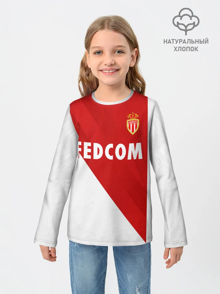 Детский лонгслив / Monaco home 18-19