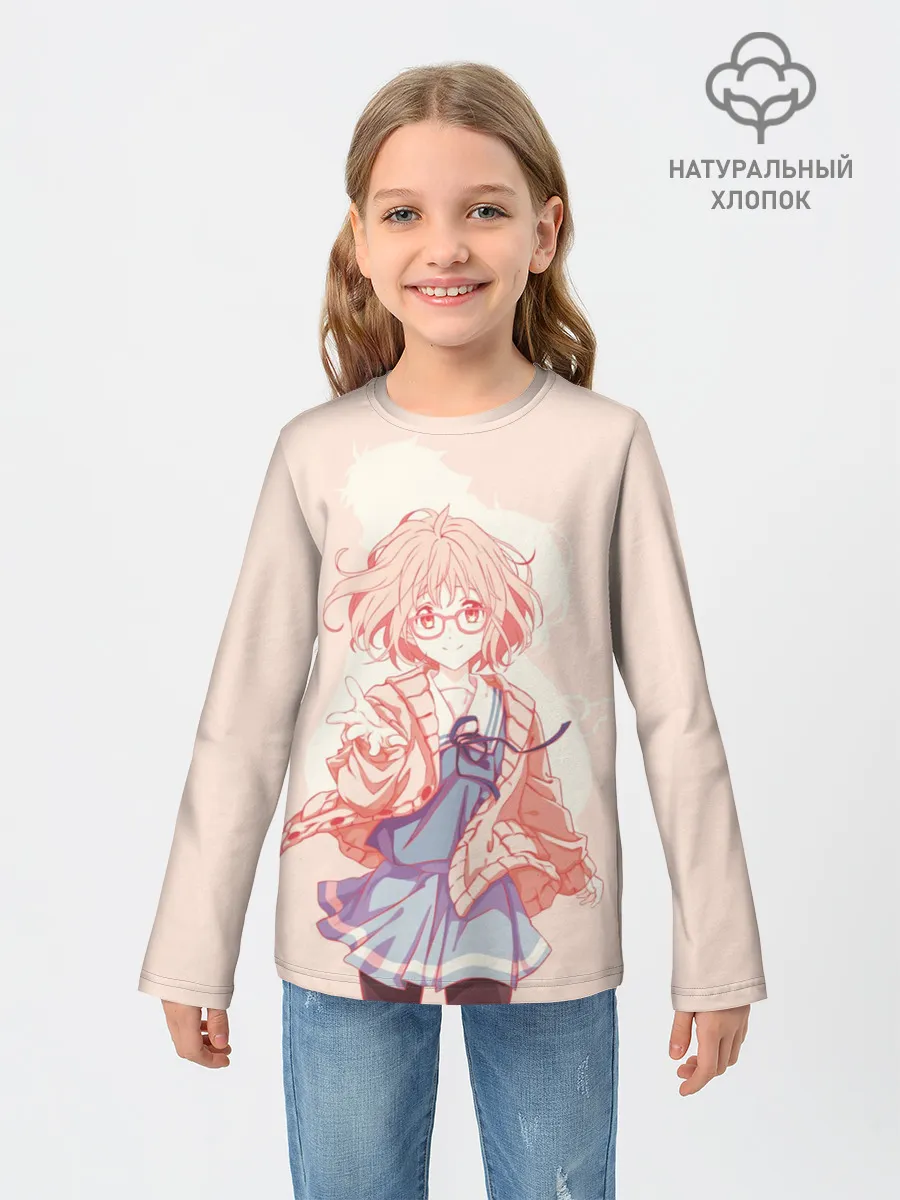 Детский лонгслив / За Гранью