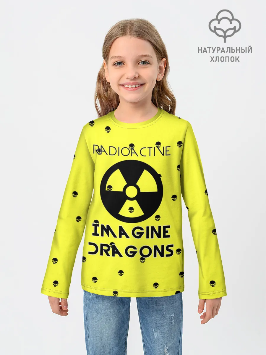 Детский лонгслив / Imagine Dragons radioactive