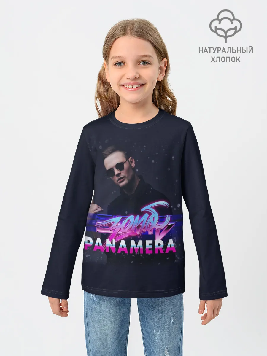 Детский лонгслив / Зомб