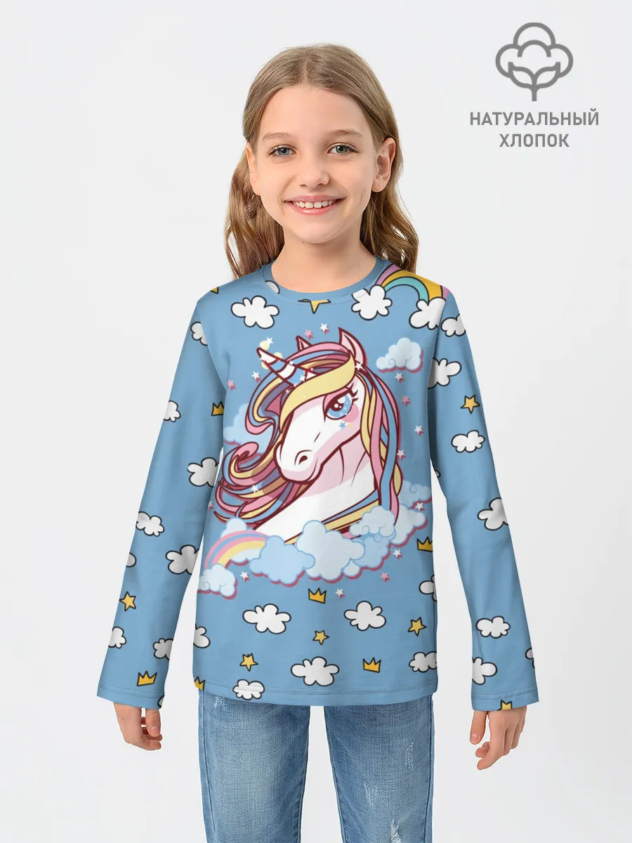 Детский лонгслив / Радужный Единорог
