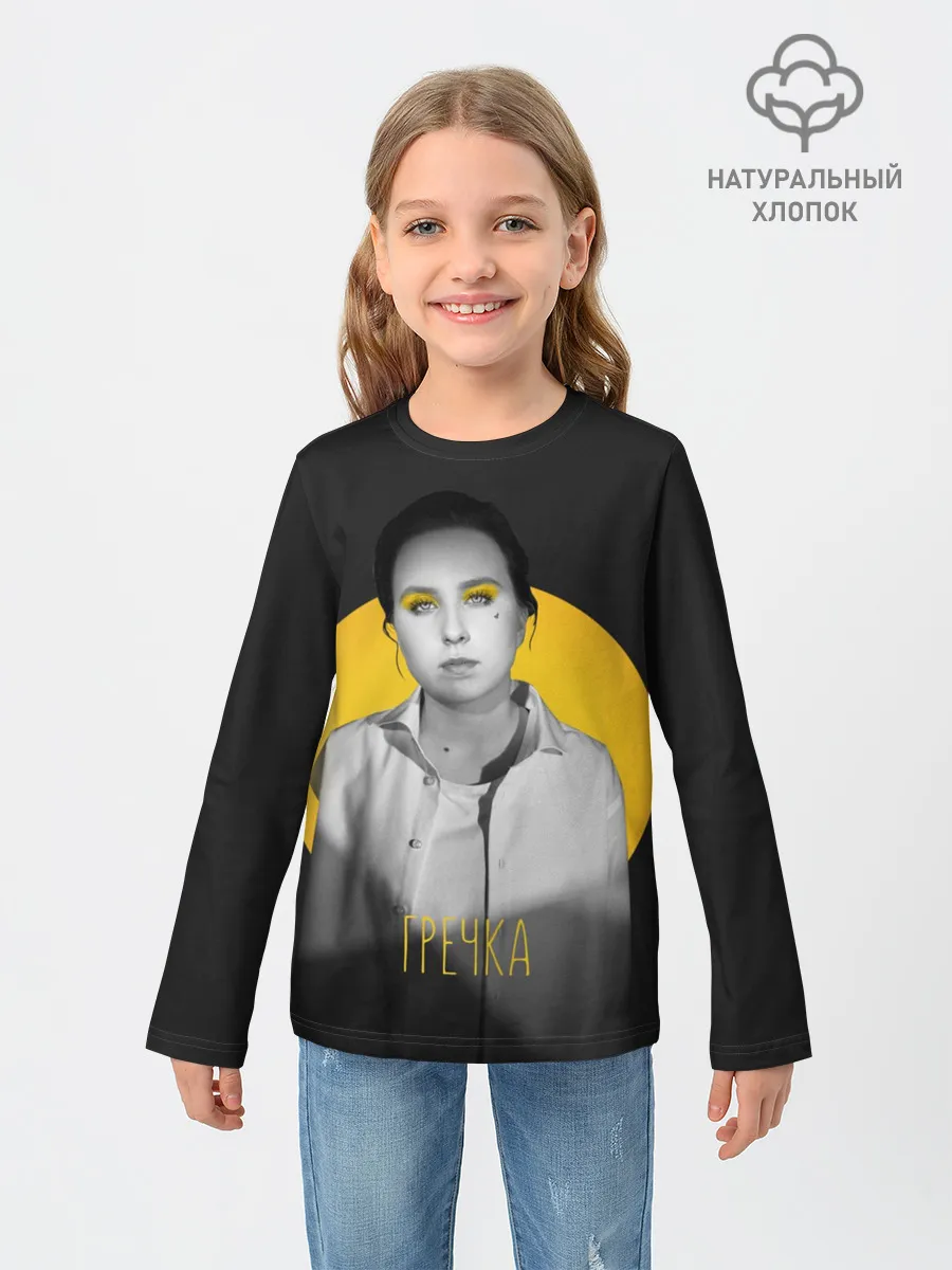 Детский лонгслив / Гречка солнце