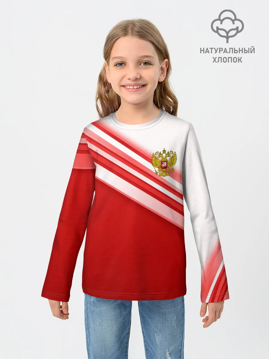 Детский лонгслив / RUSSIA SPORT