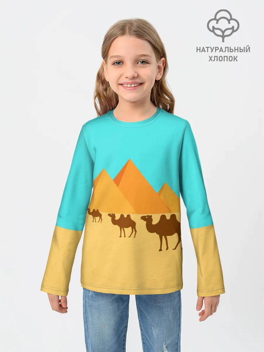 Детский лонгслив / Пирамиды Египта