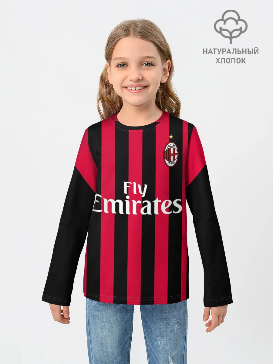 Детский лонгслив / Milan home 18-19