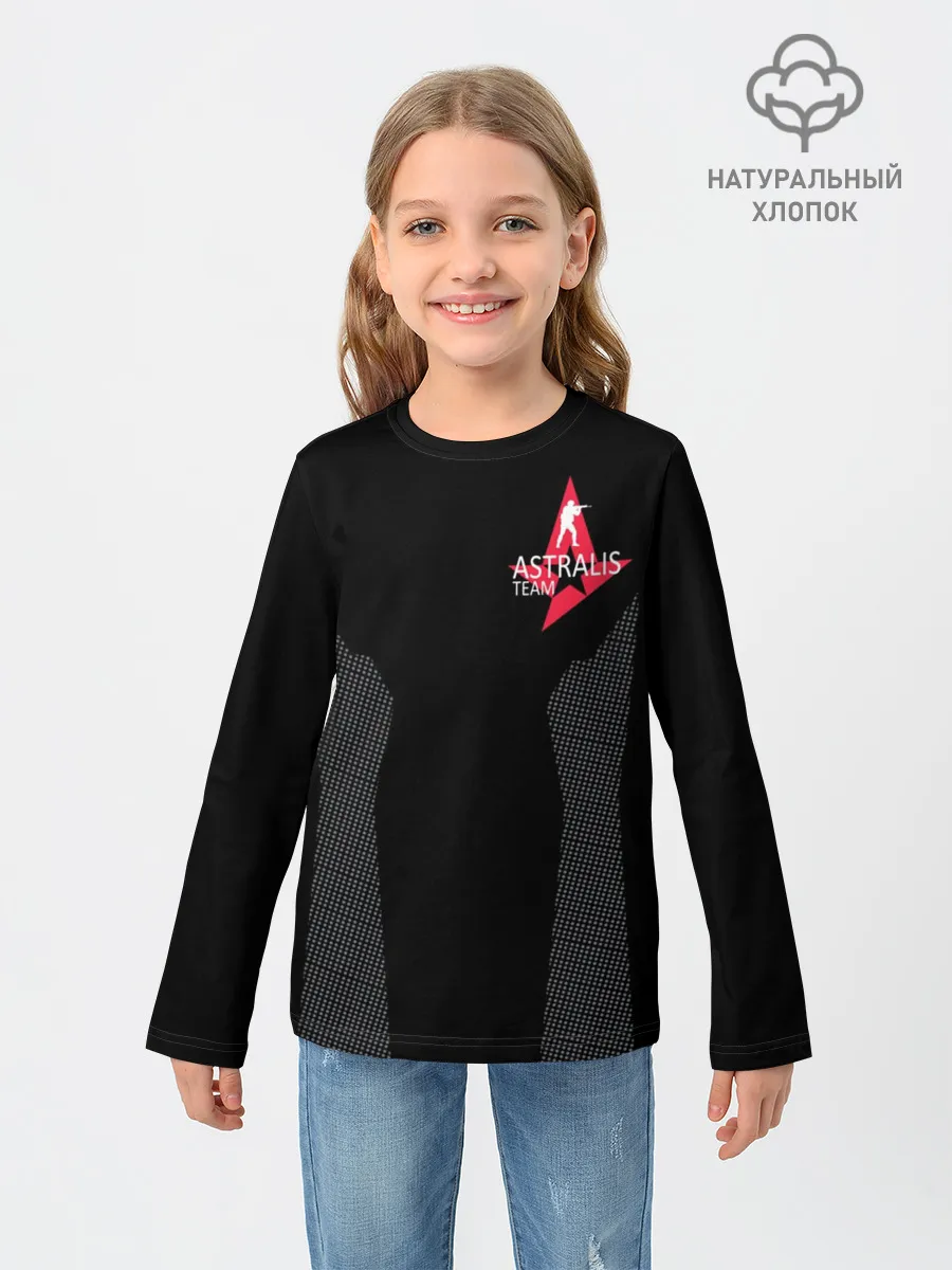 Детский лонгслив / ASTRALIS - THE FORM