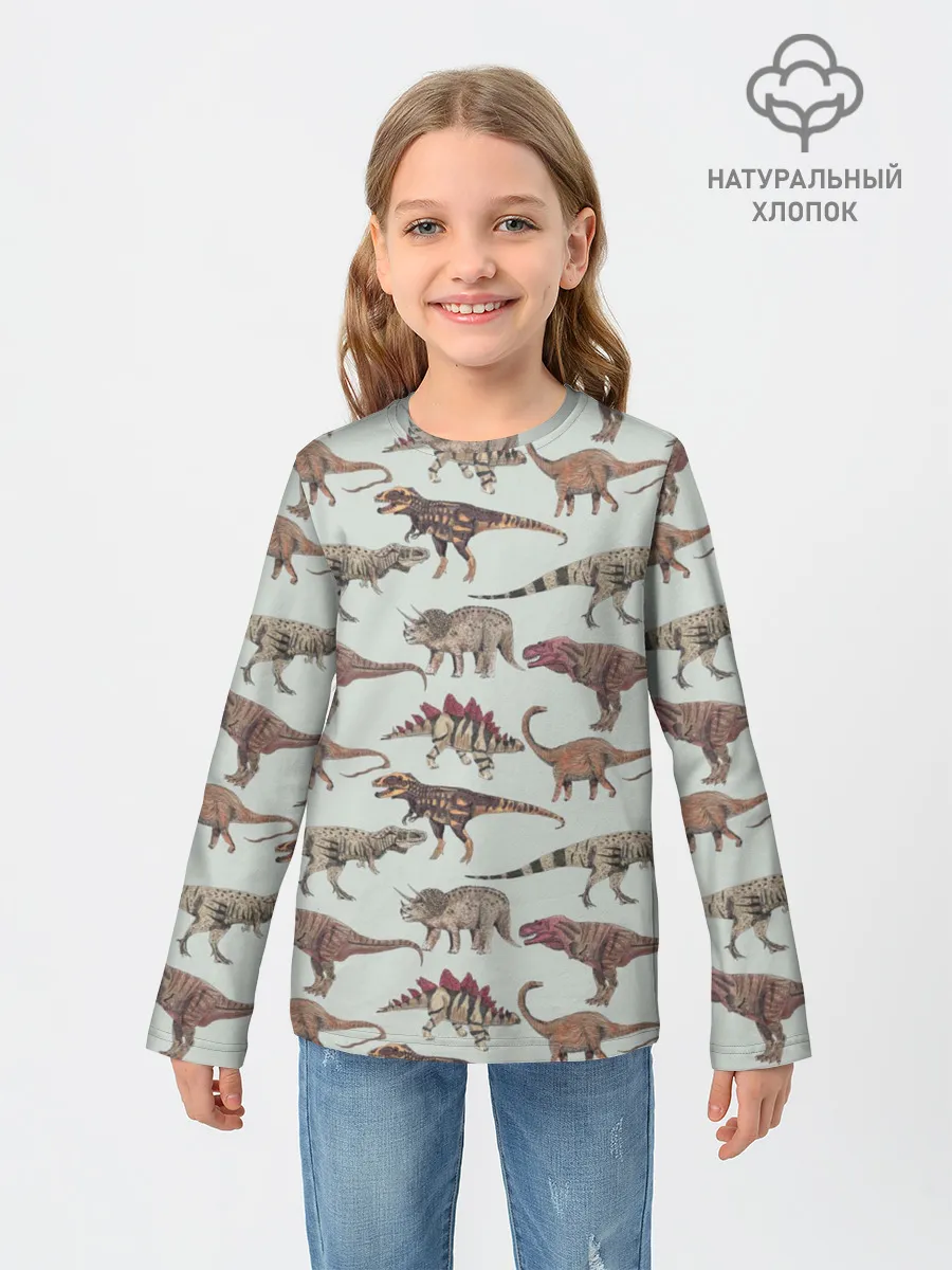 Детский лонгслив / Динозавры