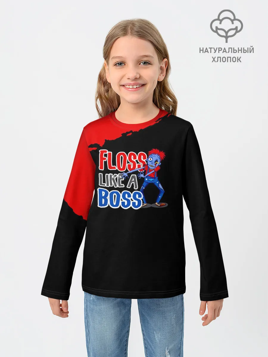 Детский лонгслив / Floss like a boss