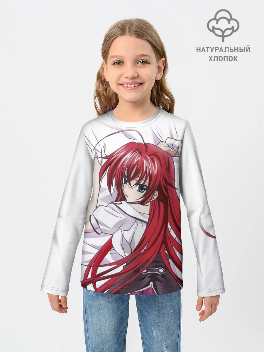 Детский лонгслив / Риас Гремори | High School