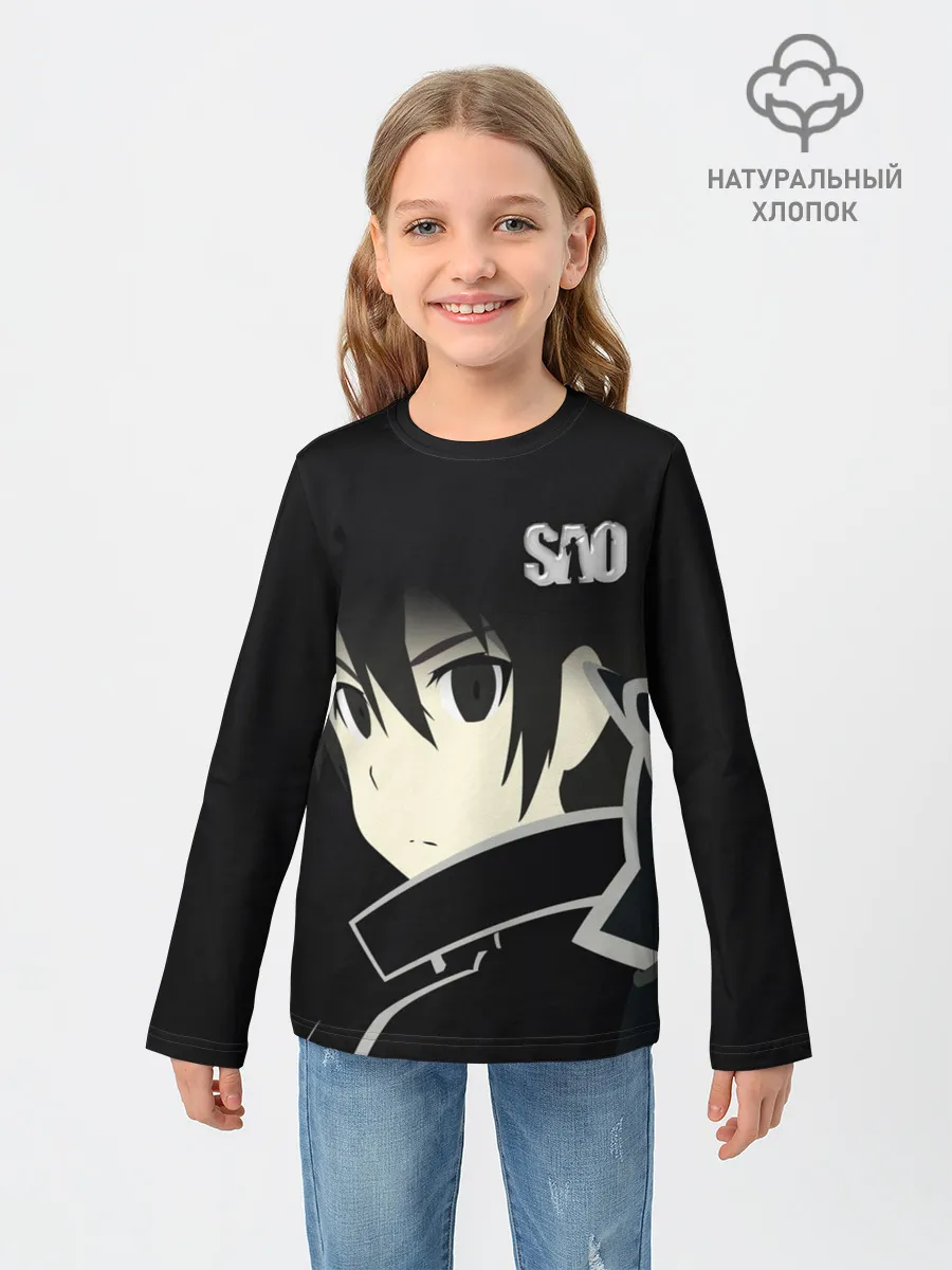 Детский лонгслив / SAO.