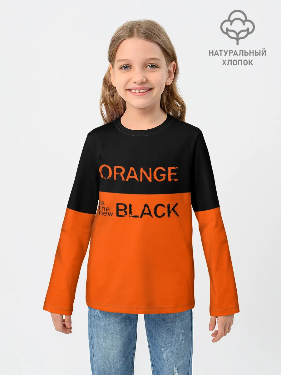 Детский лонгслив / Orange Is the New Black