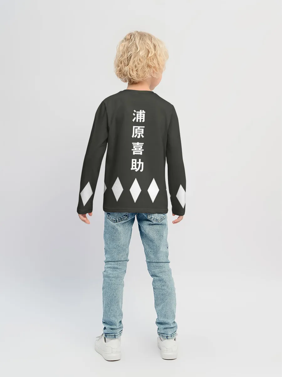 Детский лонгслив / BLEACH KISUKE URAHARA