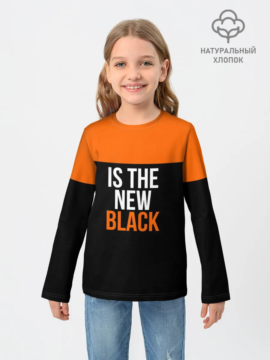 Детский лонгслив / ORANGE IS THE NEW BLACK