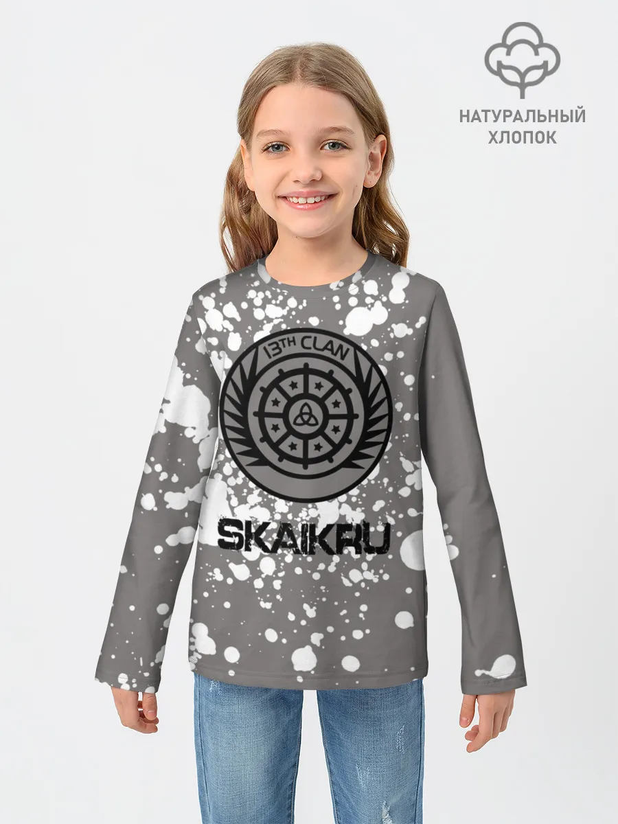 Детский лонгслив / Skaikru