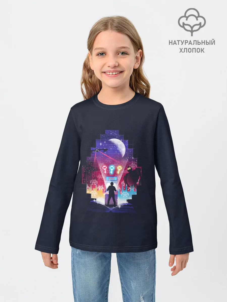 Детский лонгслив / Easter egg