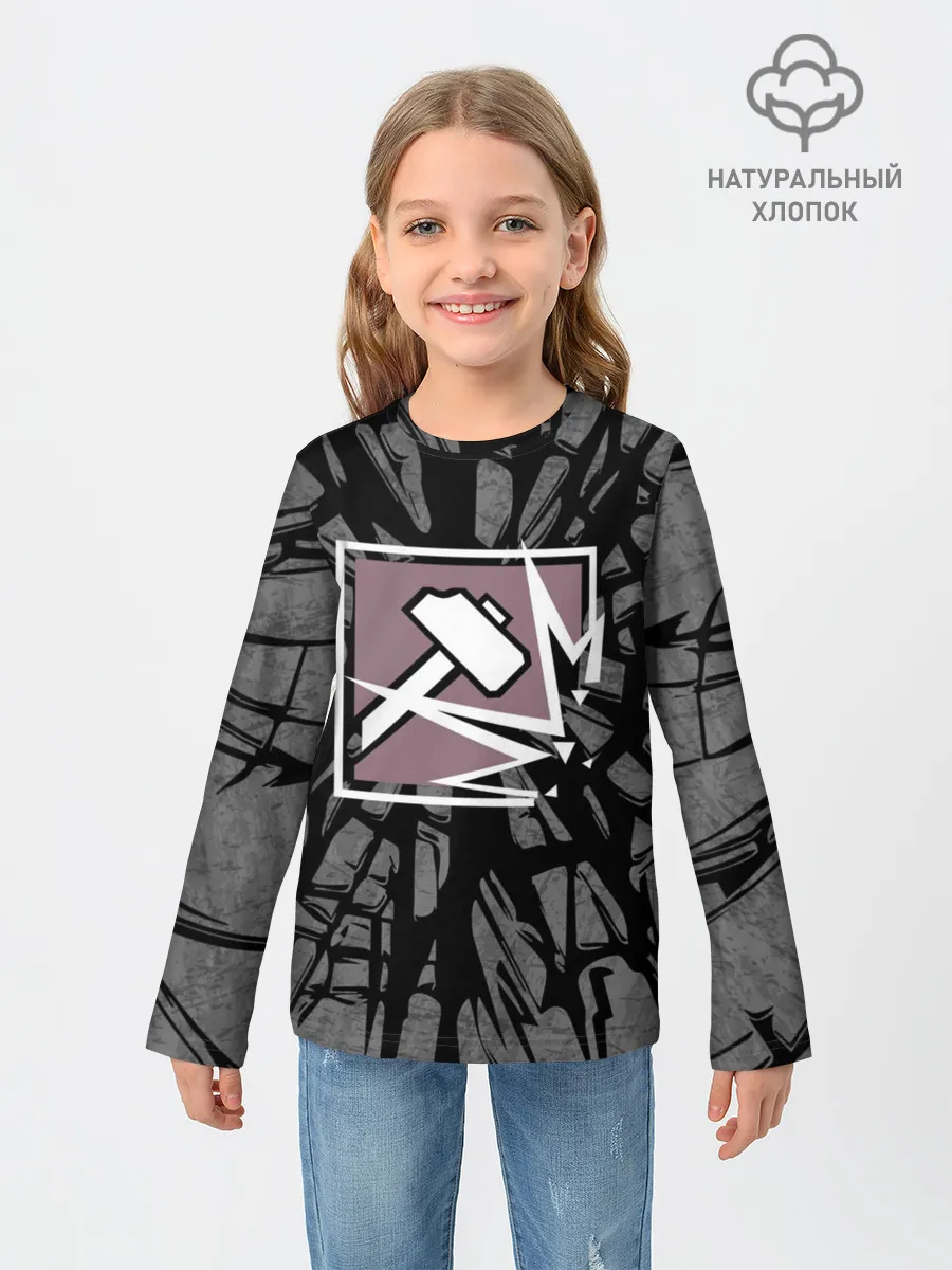 Детский лонгслив / R6S SLEDGE