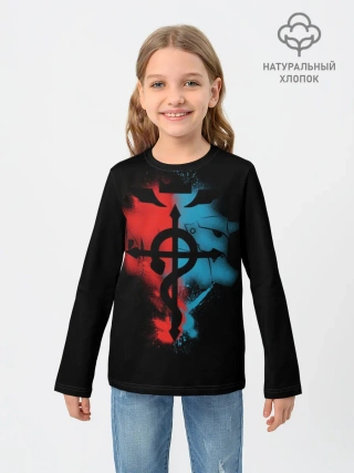 Детский лонгслив / Стальной алхимик