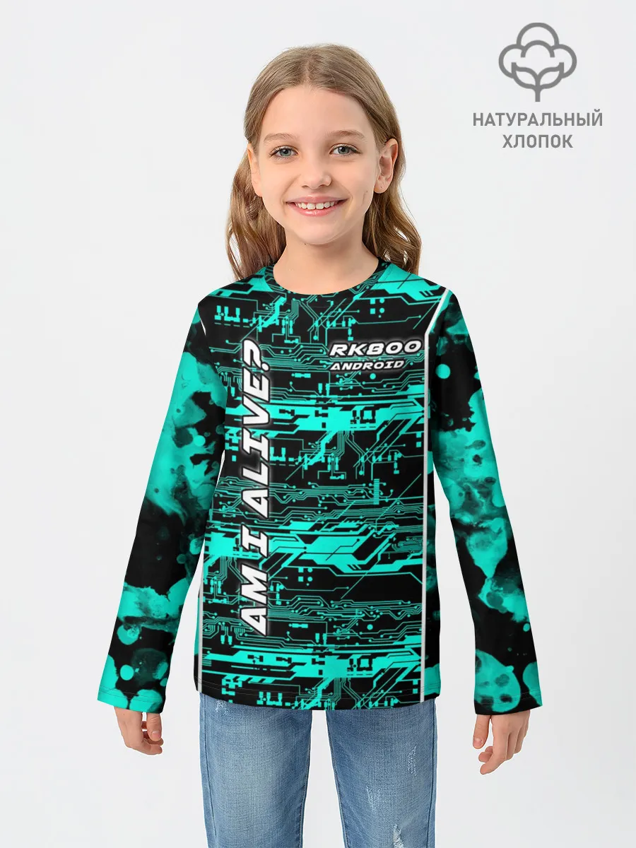 Детский лонгслив / Detroit: AM I ALIVE?