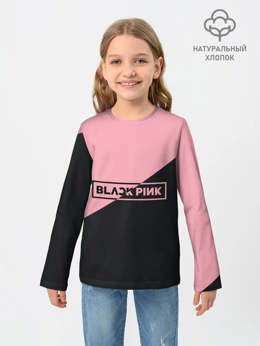 Детский лонгслив / Black Pink