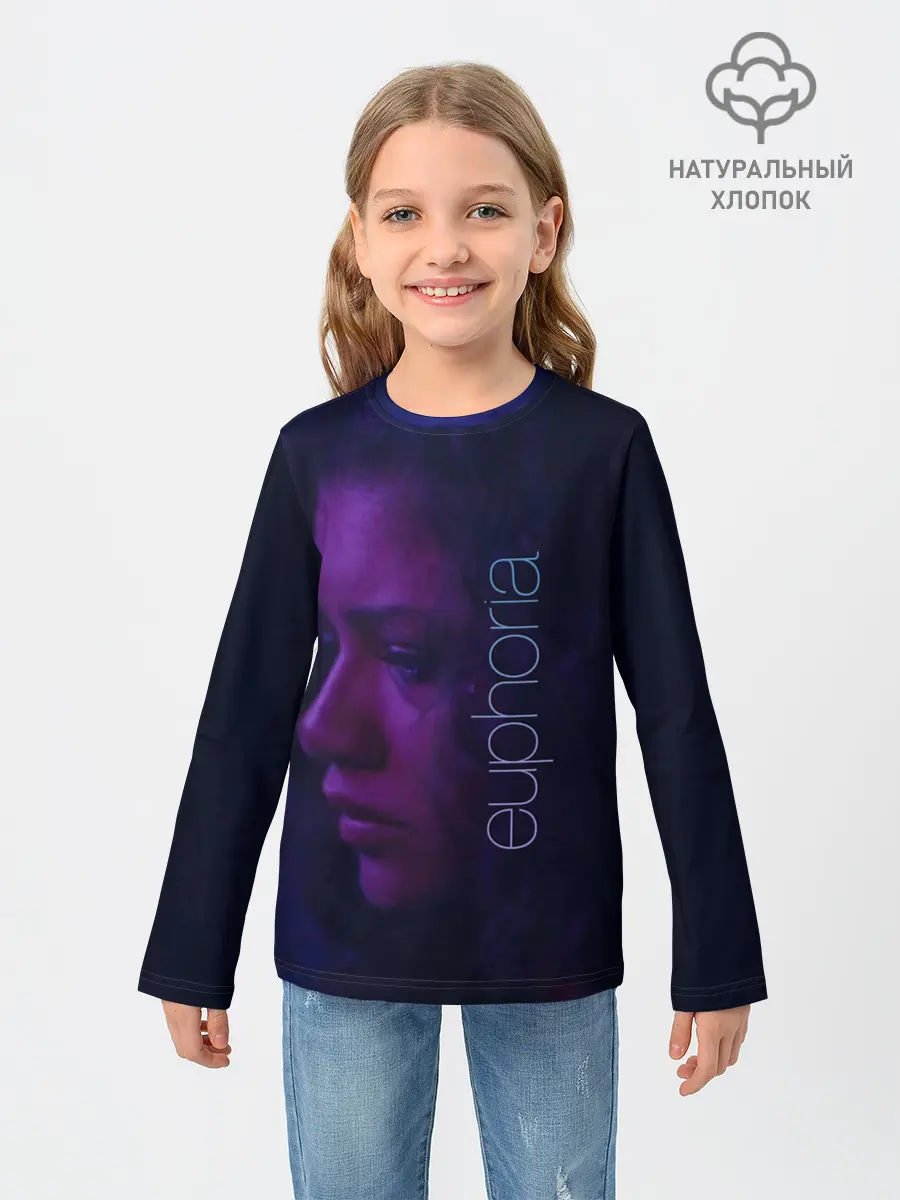 Детский лонгслив / сериал Euphoria