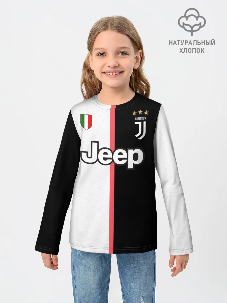 Детский лонгслив / Дибала Форма 19/20 Домашняя