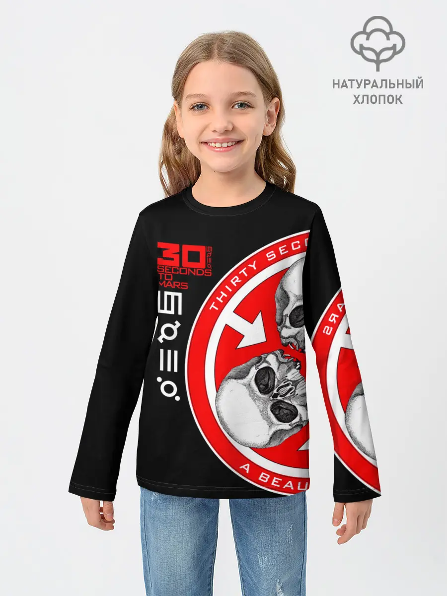 Детский лонгслив / 30 Seconds to Mars