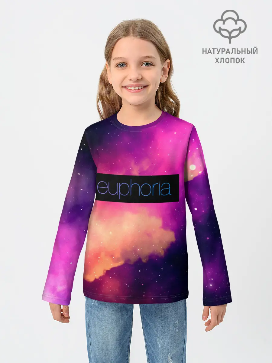 Детский лонгслив / сериал Euphoria