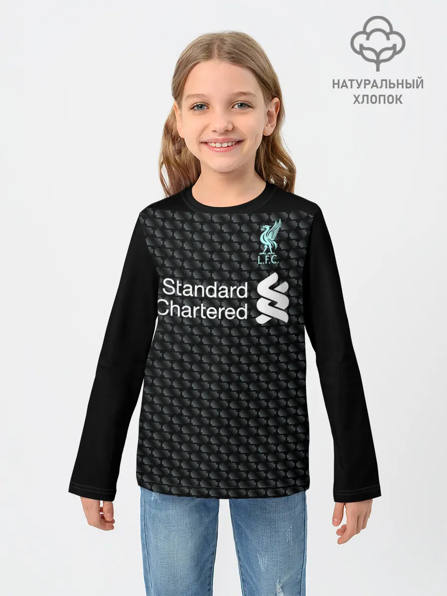 Детский лонгслив / Salah third 19-20