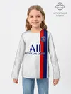 Детский лонгслив / PSG away 19-20