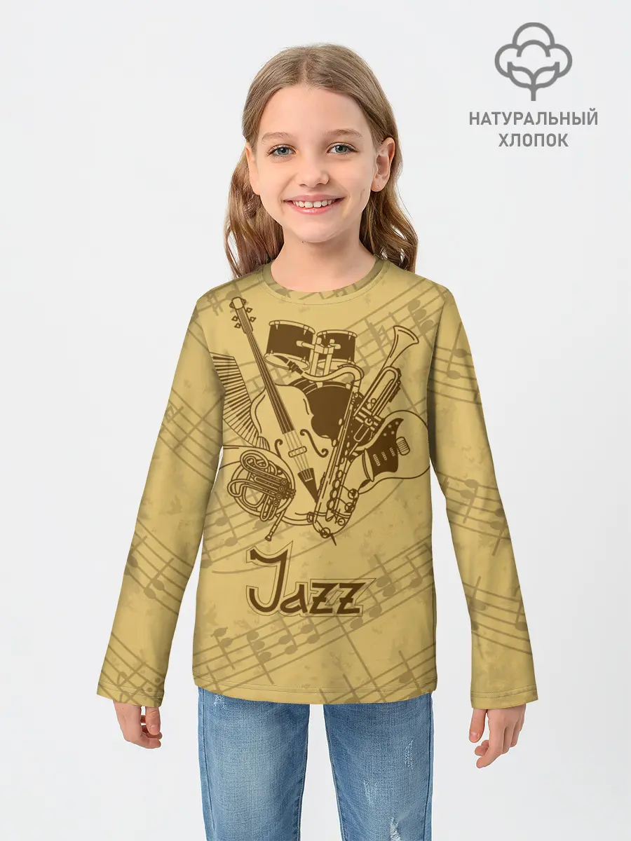 Детский лонгслив / Jazz