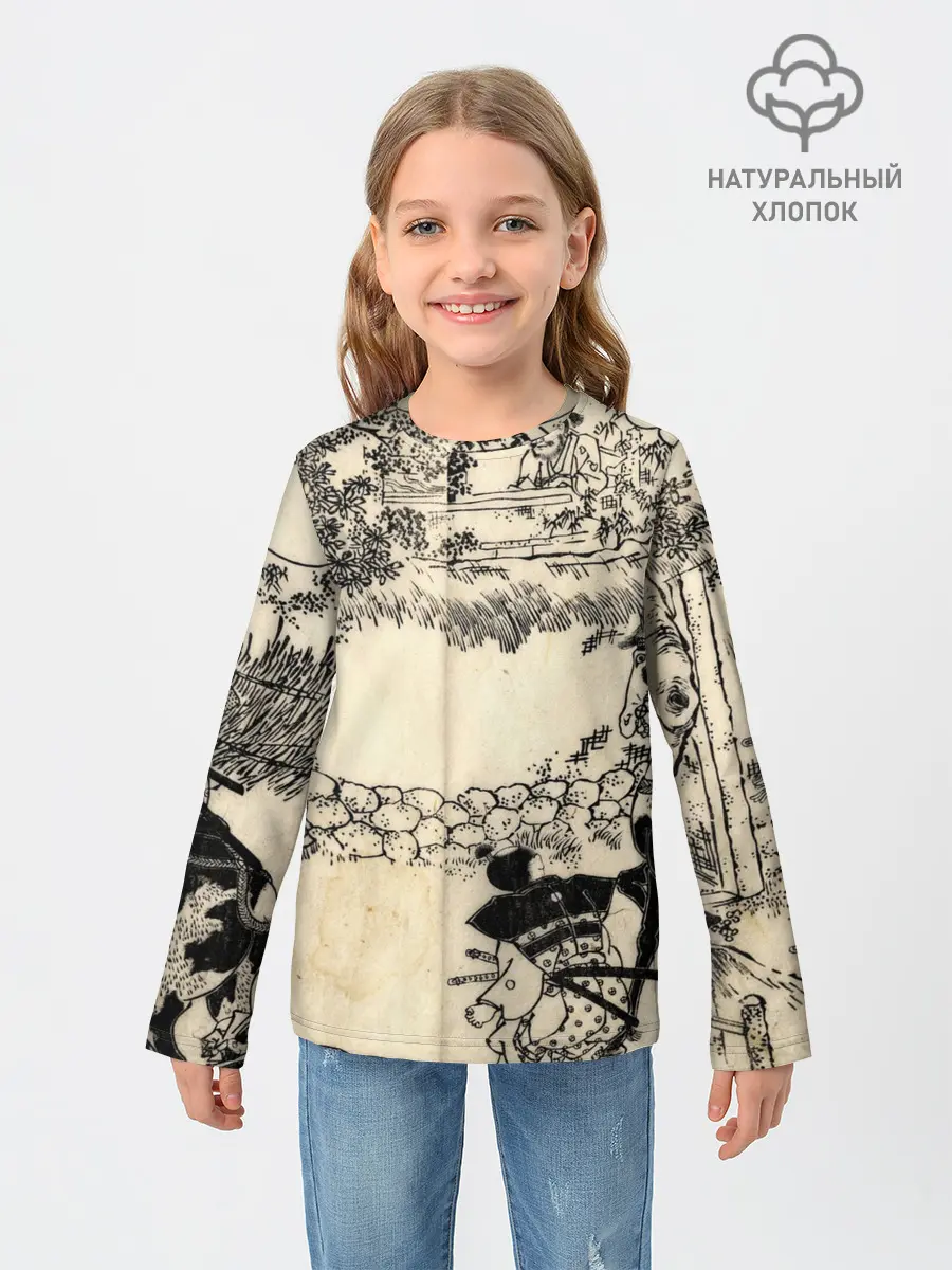 Детский лонгслив / Японская гравюра