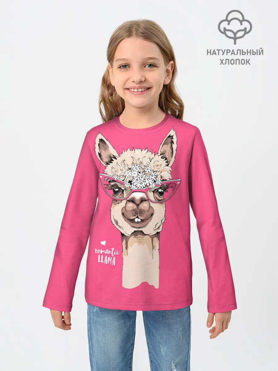 Детский лонгслив / Romantic llama