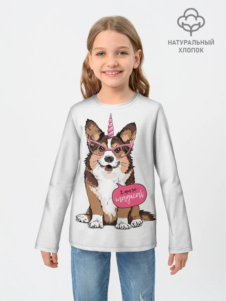 Детский лонгслив / I am so magical