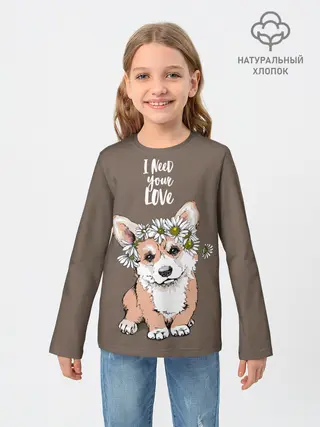 Детский лонгслив / I need your love