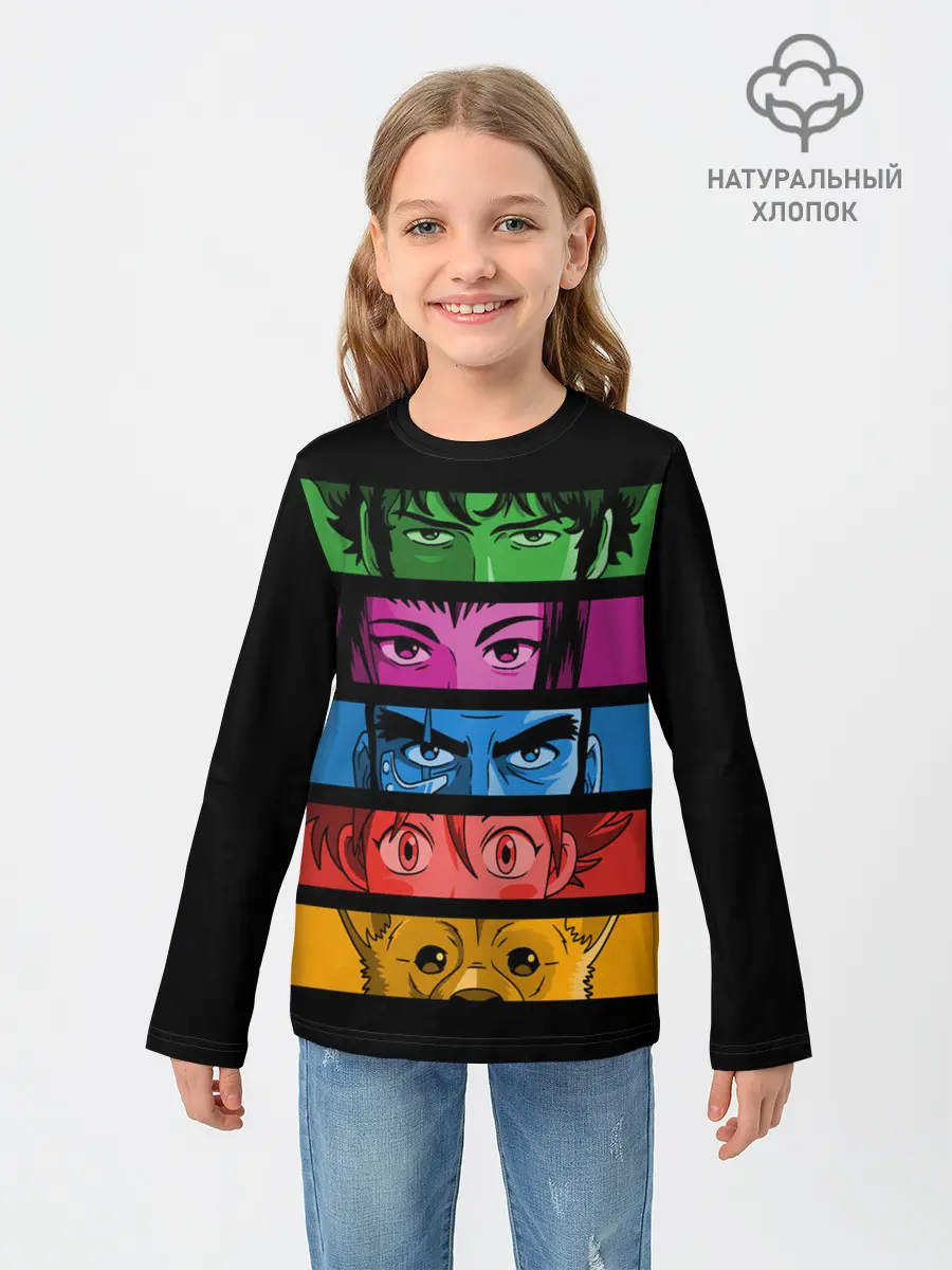 Детский лонгслив / Too Good, Too Bad