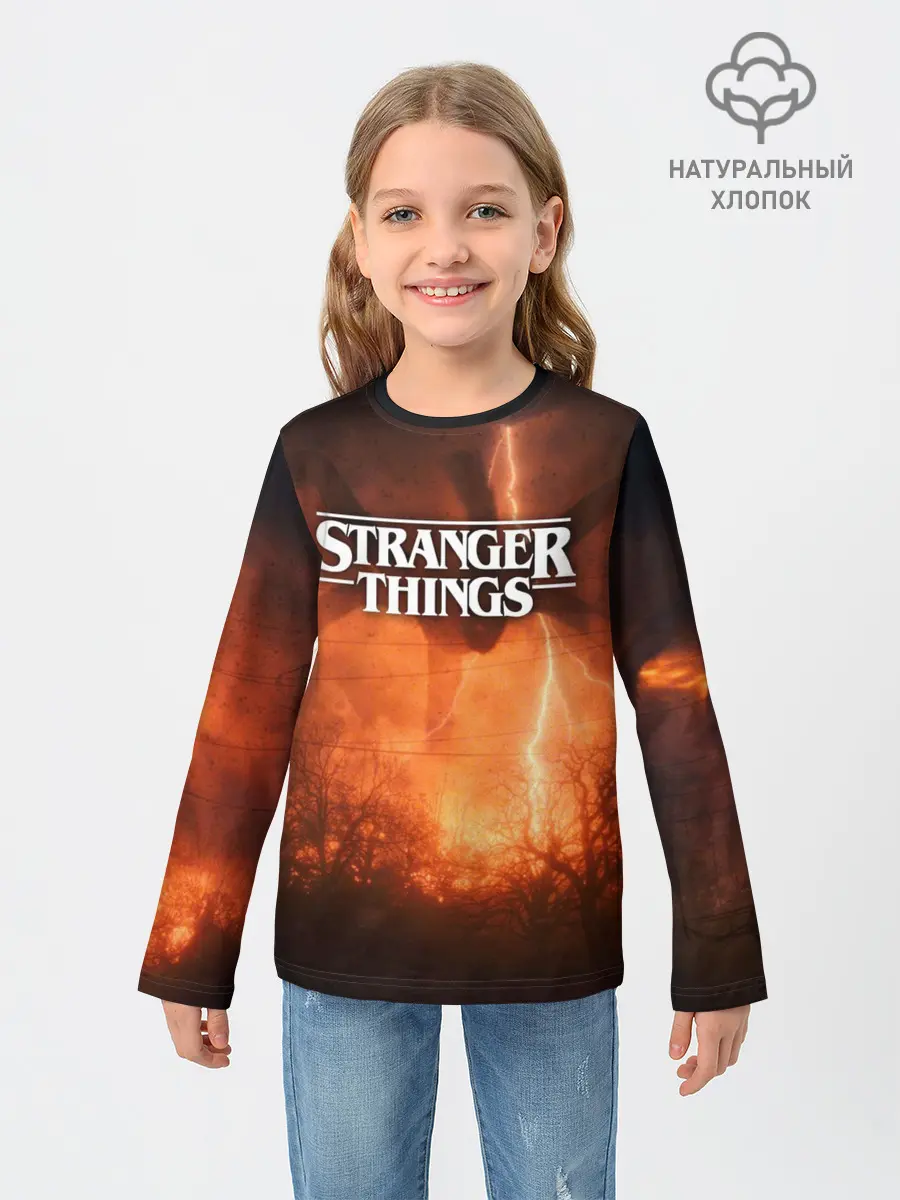 Детский лонгслив / STRANGER THINGS