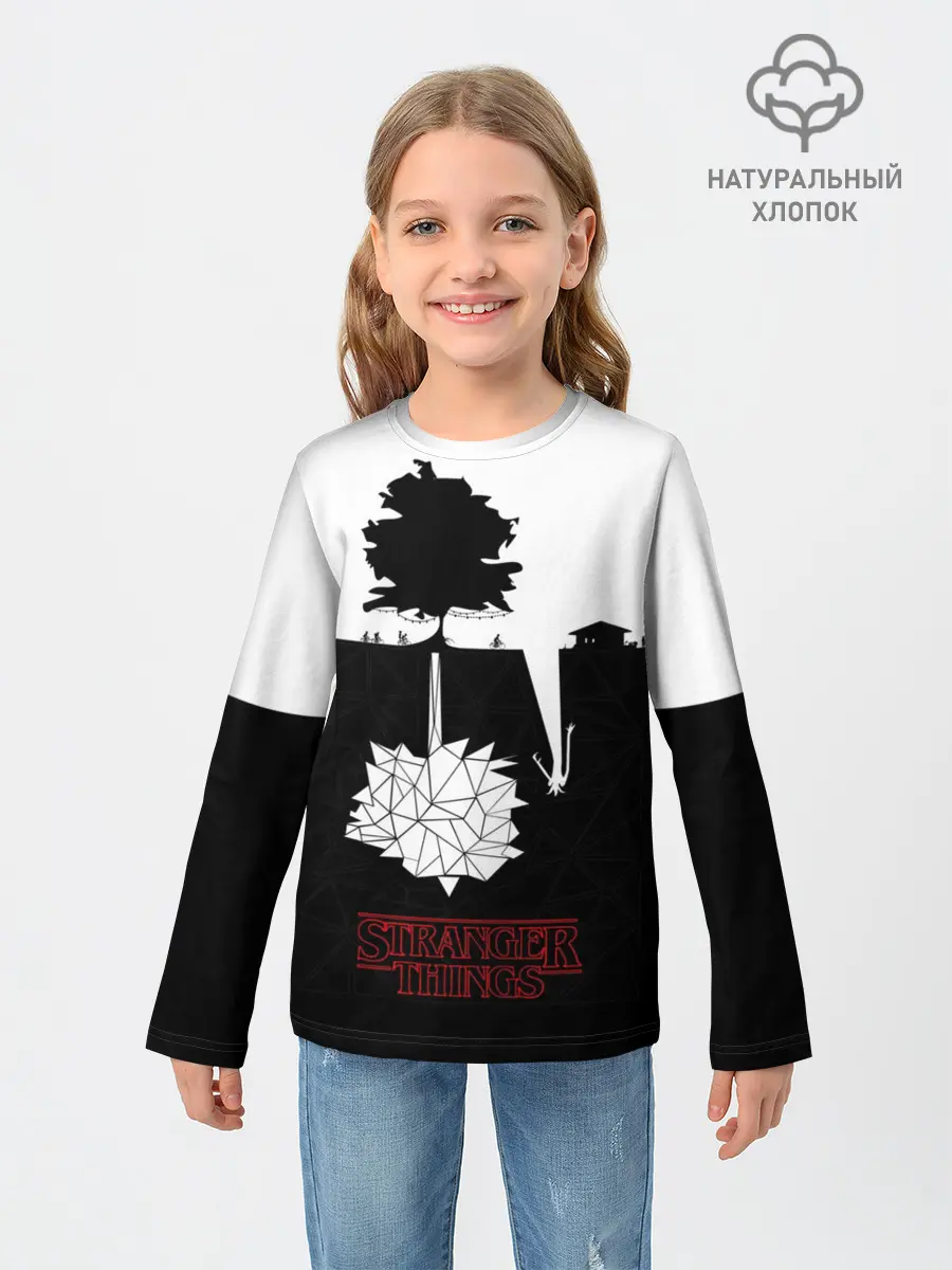Детский лонгслив / STRANGER THINGS