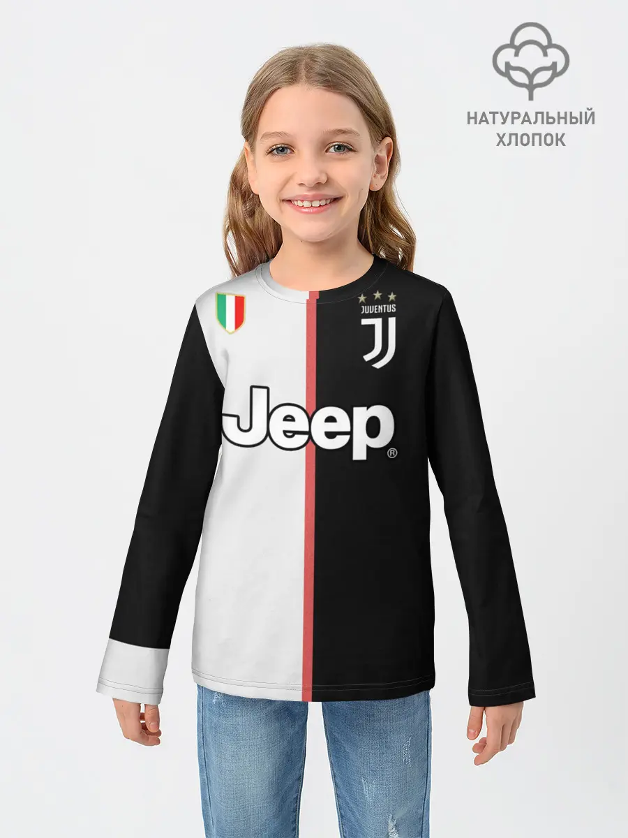 Детский лонгслив / Де Лигт домашняя 2020