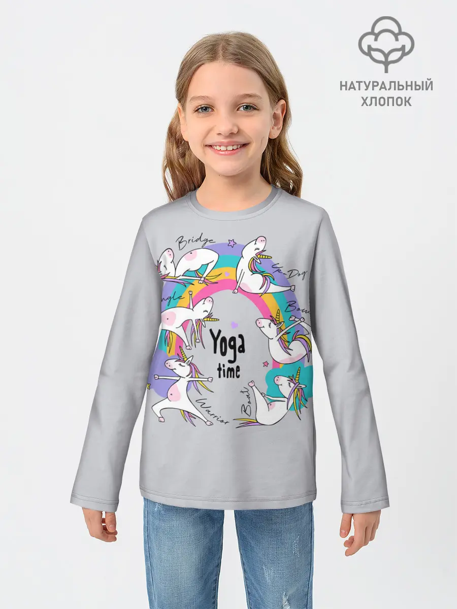 Детский лонгслив / Yoga time