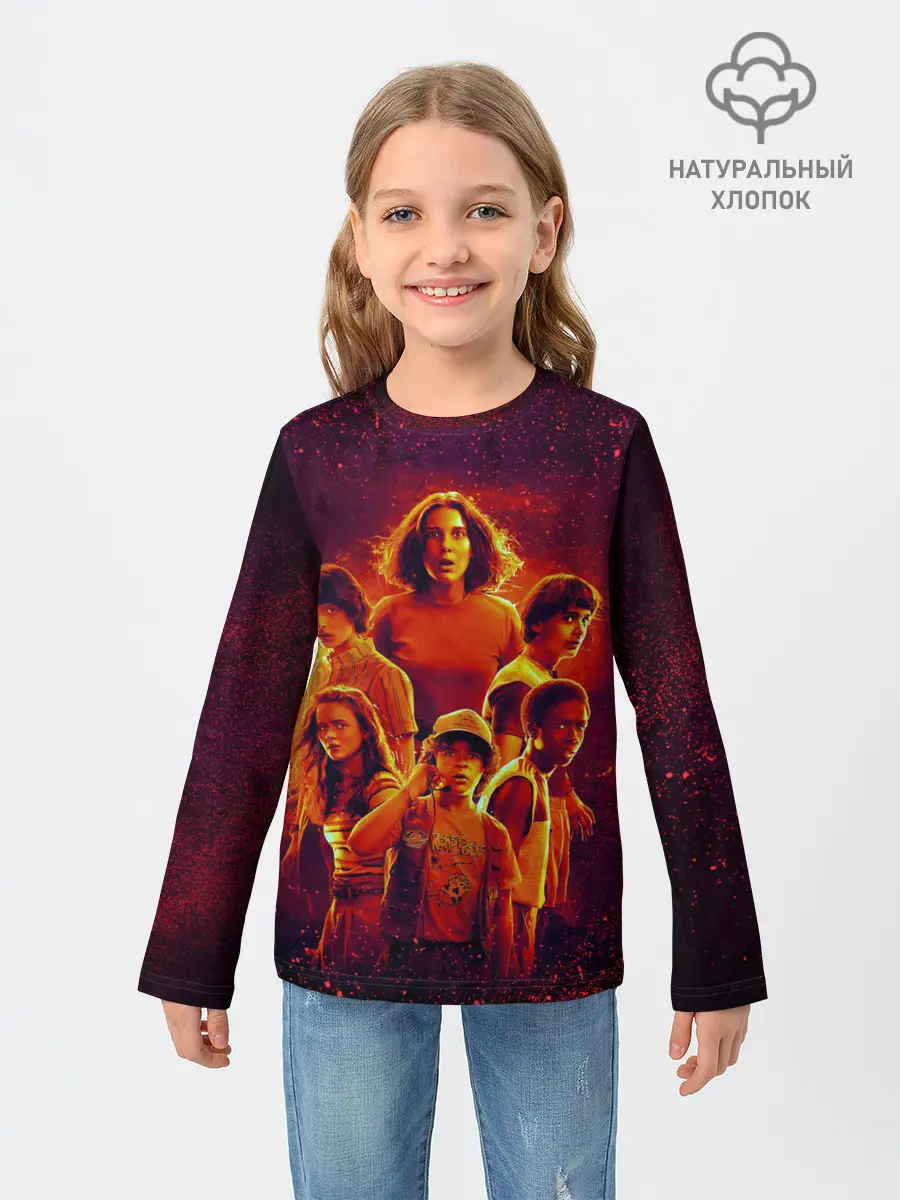 Детский лонгслив / STRANGER THINGS - 3 сезон