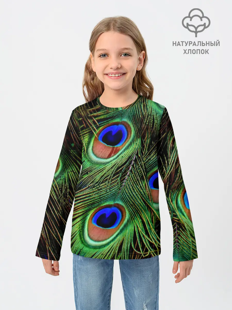 Детский лонгслив / Перья павлина #1