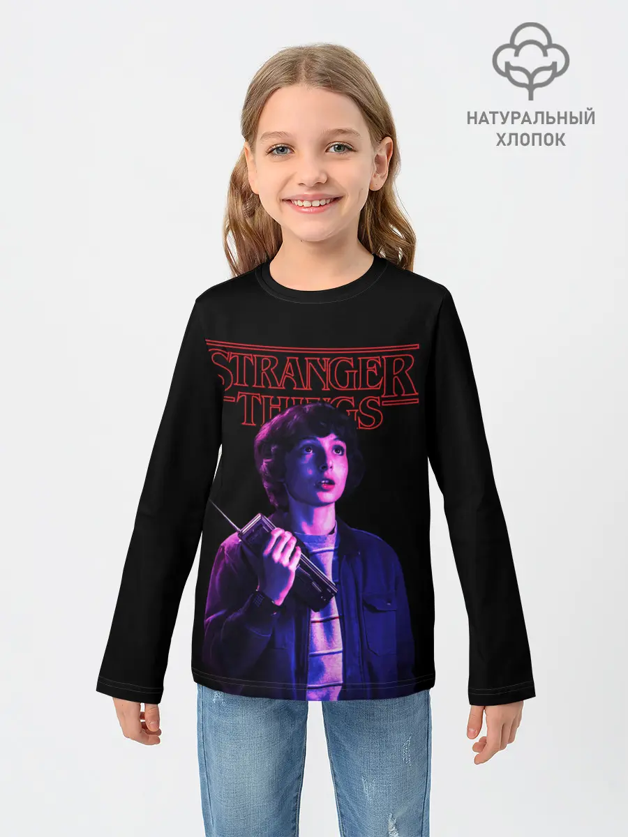 Детский лонгслив / STRANGER THINGS - Майк