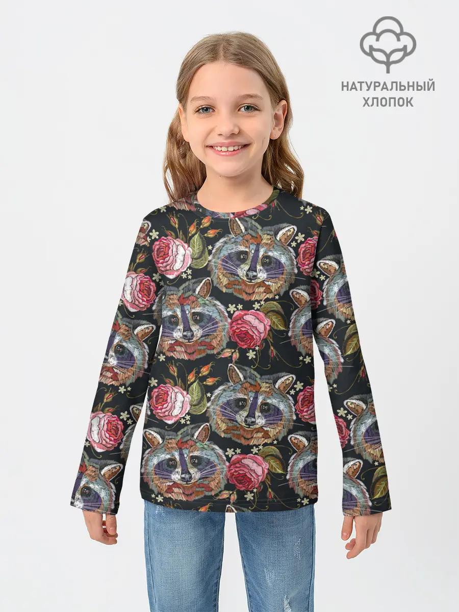 Детский лонгслив / Еноты