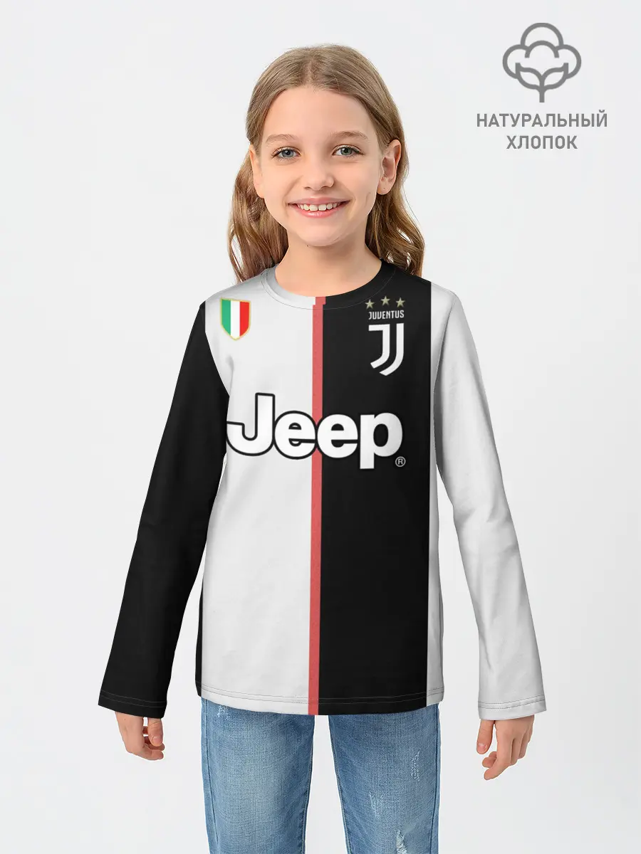 Детский лонгслив / Буффон домашняя 2020