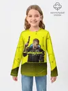 Детский лонгслив / CYBERPUNK 2077