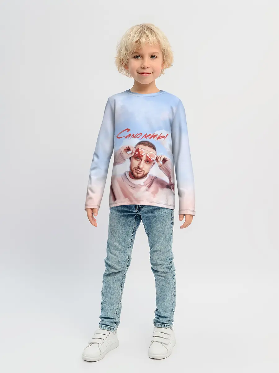 Детский лонгслив / Свик /Самолеты/