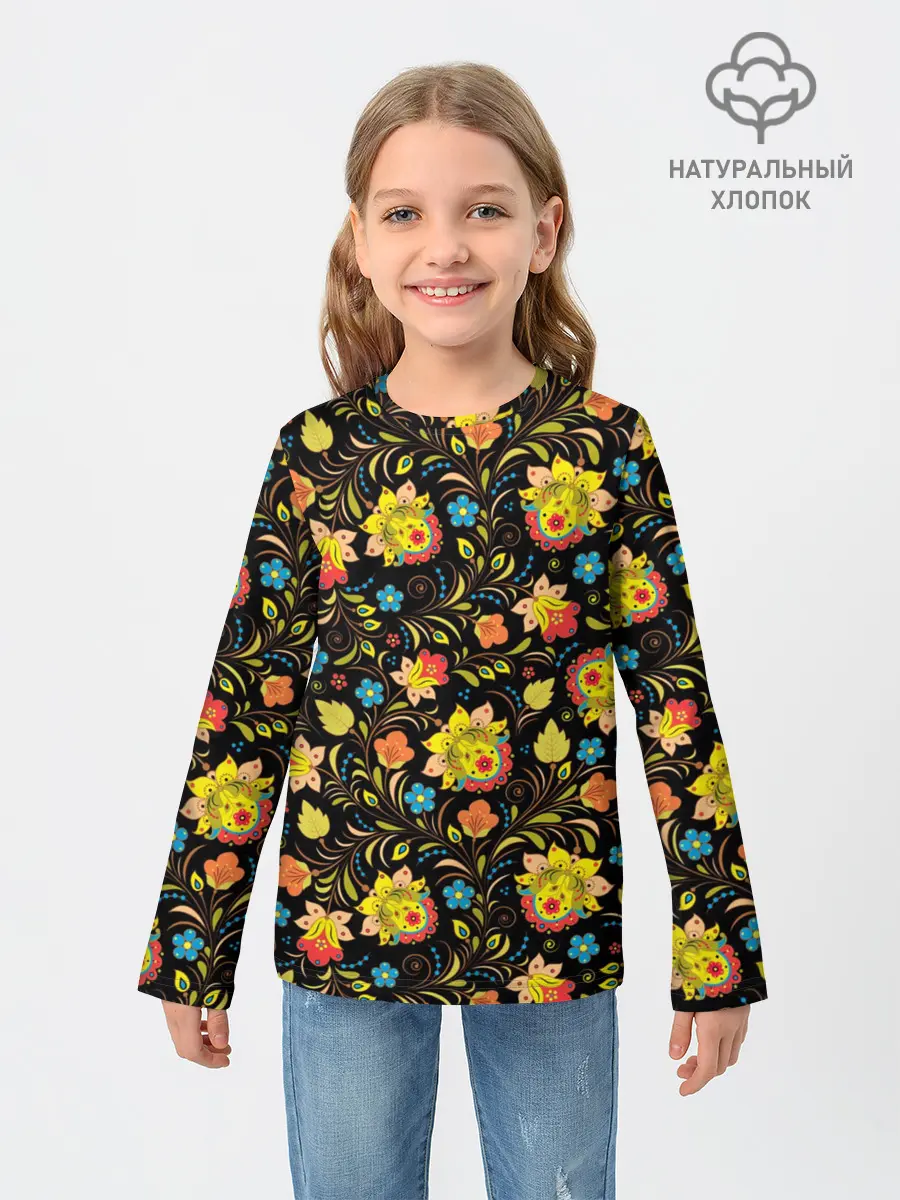 Детский лонгслив / Хохлома
