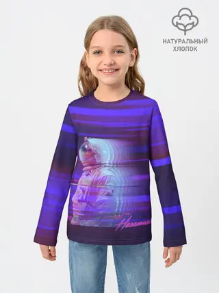 Детский лонгслив / Макс Барских /Неземная/